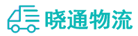 成都到长葛市物流公司